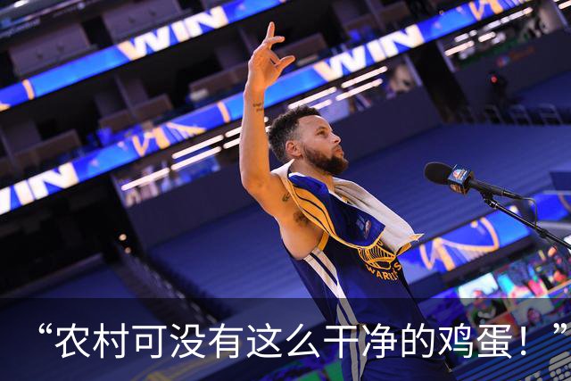 “农村可没有这么干净的鸡蛋！”富家女说教被戳穿，演的像老太太写的剧本！