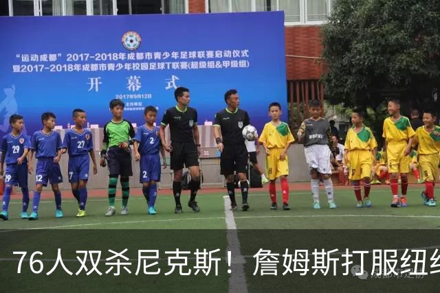 76人双杀尼克斯！詹姆斯打服纽约媒体，他在湖人到底背了多少锅？